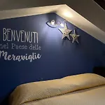 Aparthotel Tenuta Badia